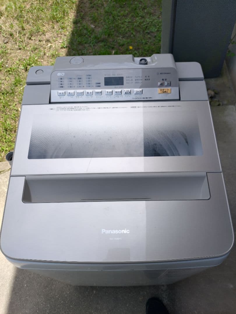 malshinさん専用　パナソニック 縦型洗濯機 　NA-FA80H5 引取限定