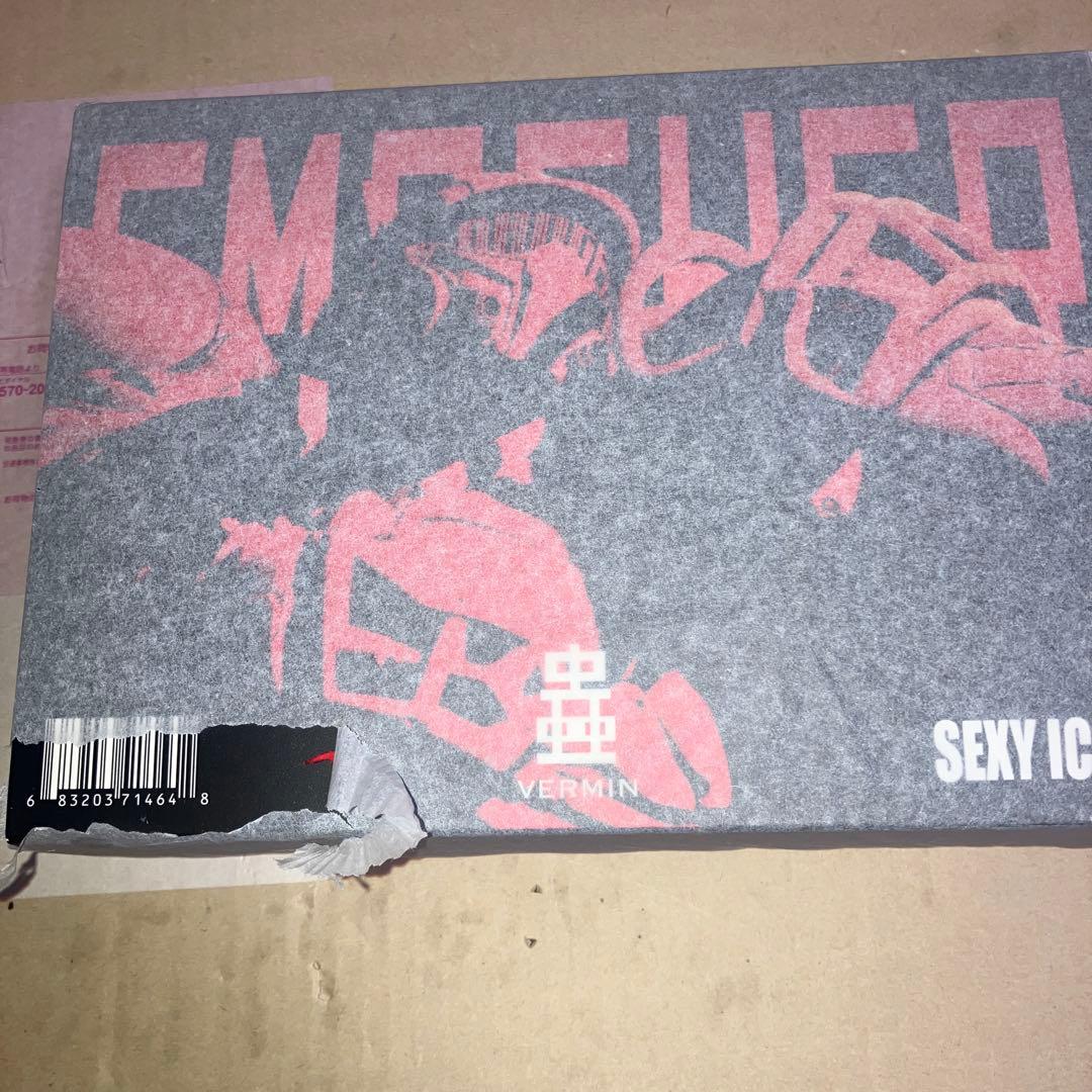 SexyIce アンクワルジン UNKVAL 粉砕者スマッシャー