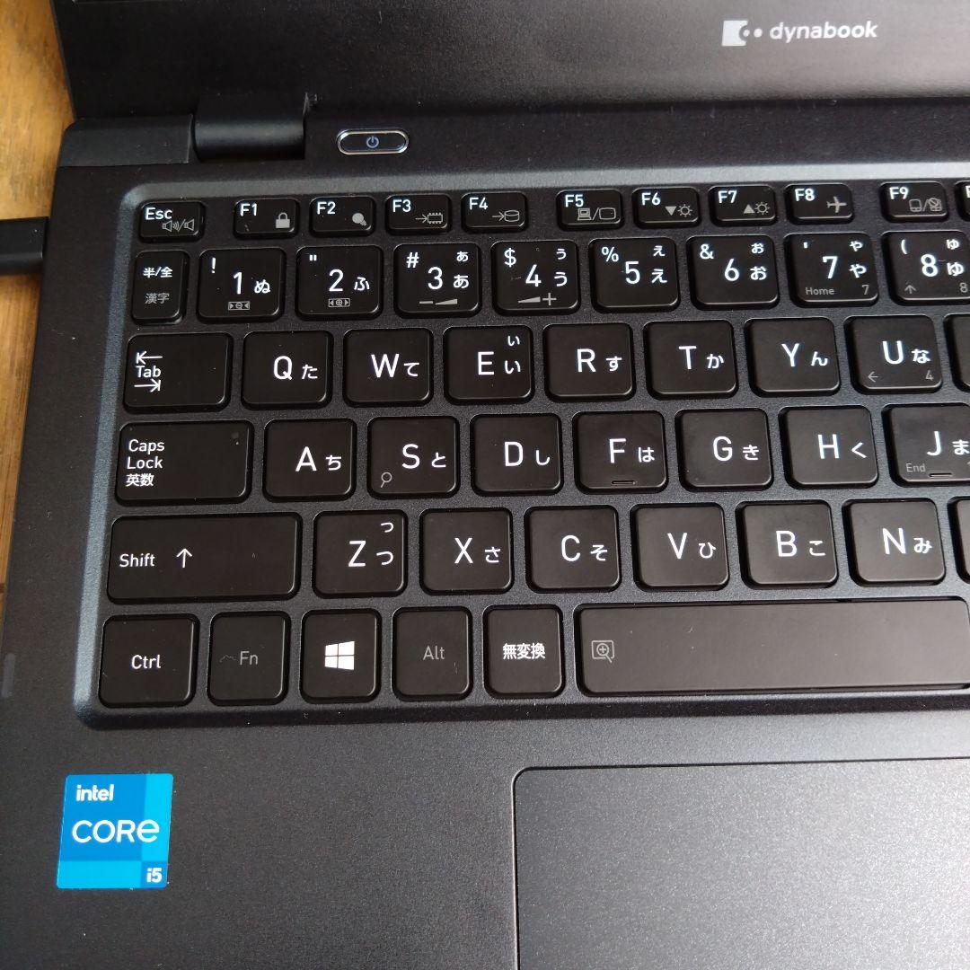 （外装並）ダイナブック G83/HR 11世代i5 8G 512GB