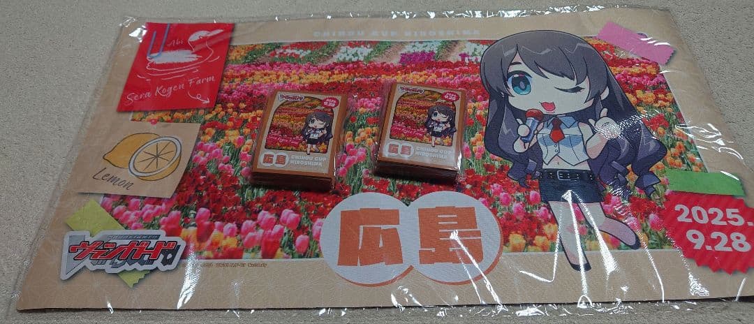 ヴァンガード 瀬戸トマリ　ちほうカップ広島　プレイマット スリーブセット