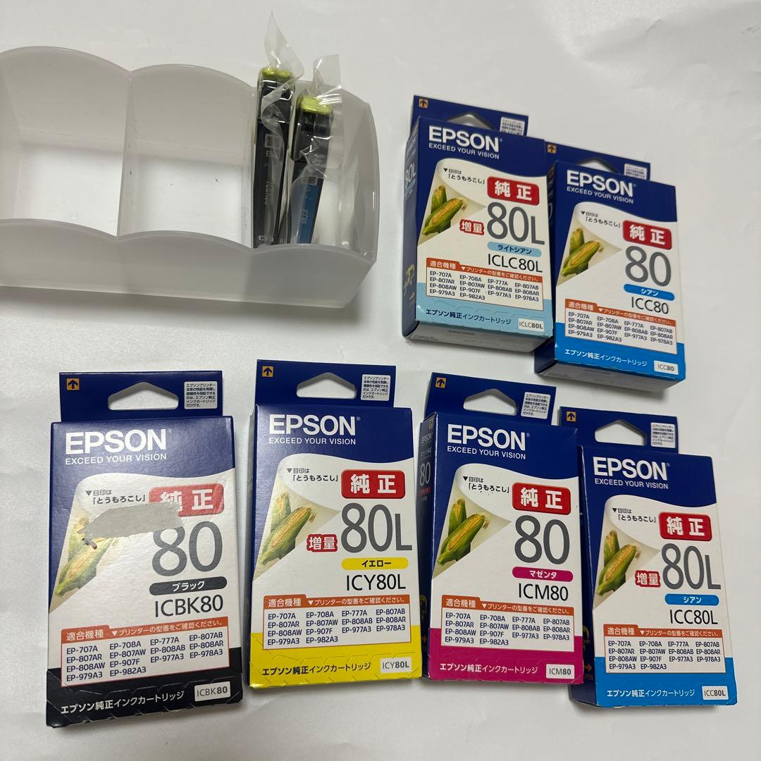 EPSON インクカートリッジ8本セット 80 とうもろこし