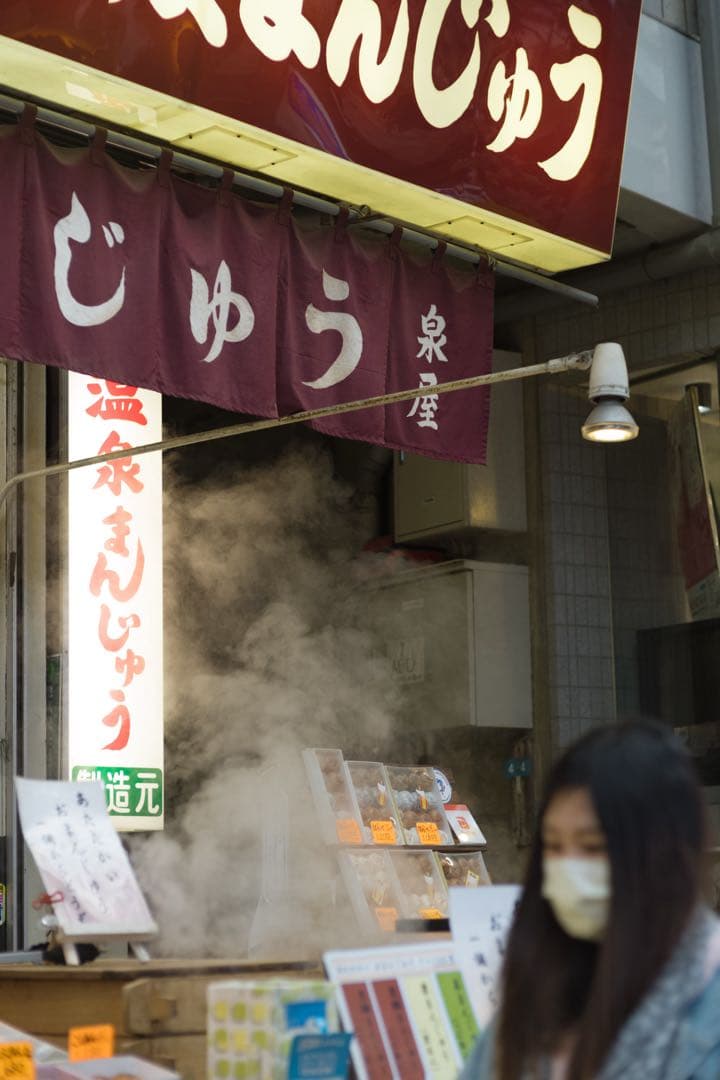 レンズ(単焦点) VoightLander HELIAR 75mm F1.8 VM