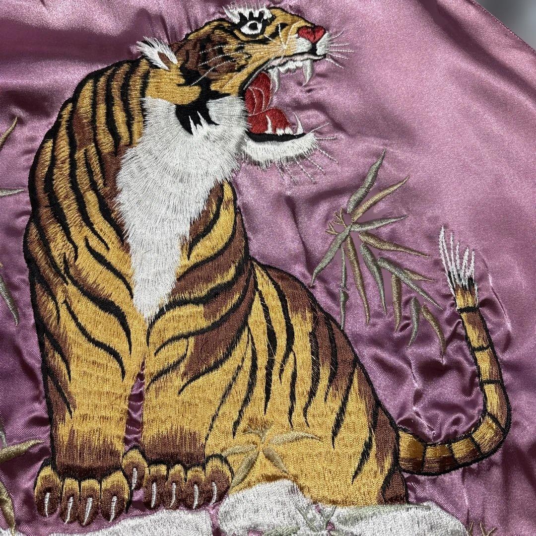 【美品⭕️】テーラー東洋　スカジャン　スーベニア　ローリングタイガー　ピンク