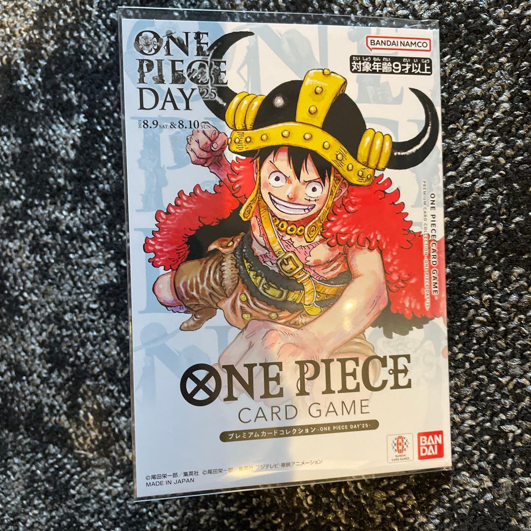 ワンピースプレミアムカードコレクションONE PIECE DAY 2025ルフィ
