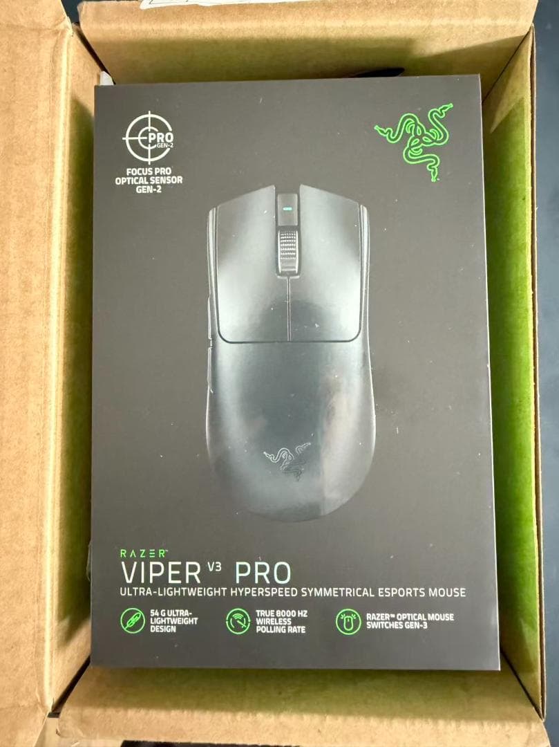 Razer Viper V3 Pro マウス 本体 ワイヤレス　ブラック