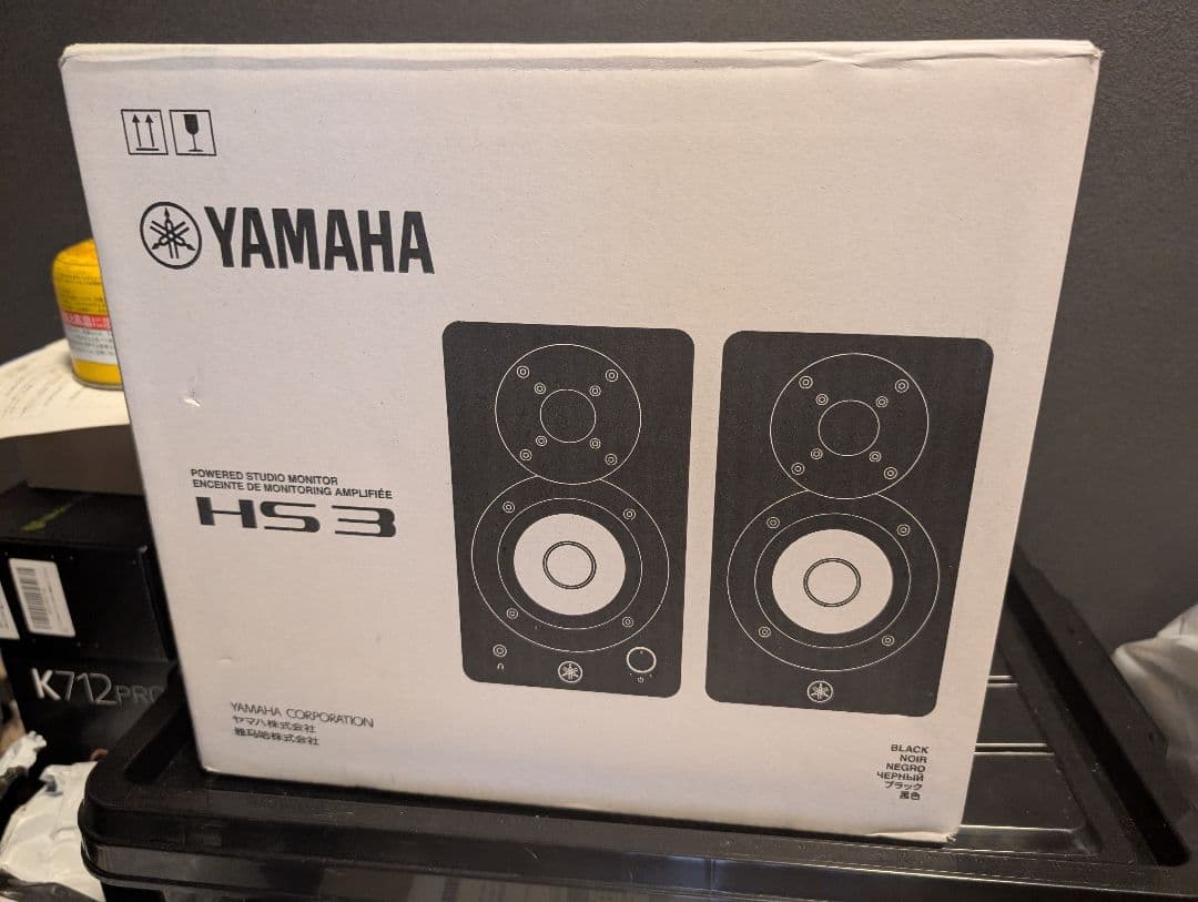 YAMAHAパワードスタジオモニタースピーカー ペア コンパクトブラック HS3