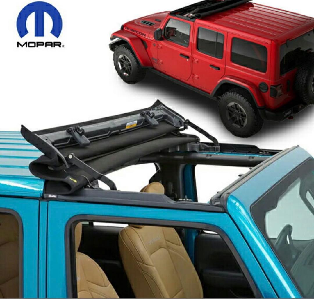MOPAR 純正 サンライダー オープントップ (JL/JT共通)