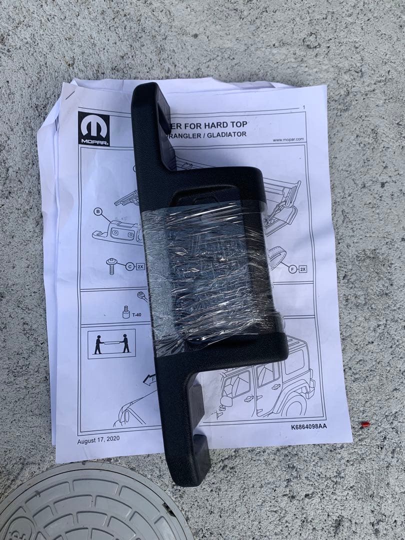 MOPAR 純正 サンライダー オープントップ (JL/JT共通)