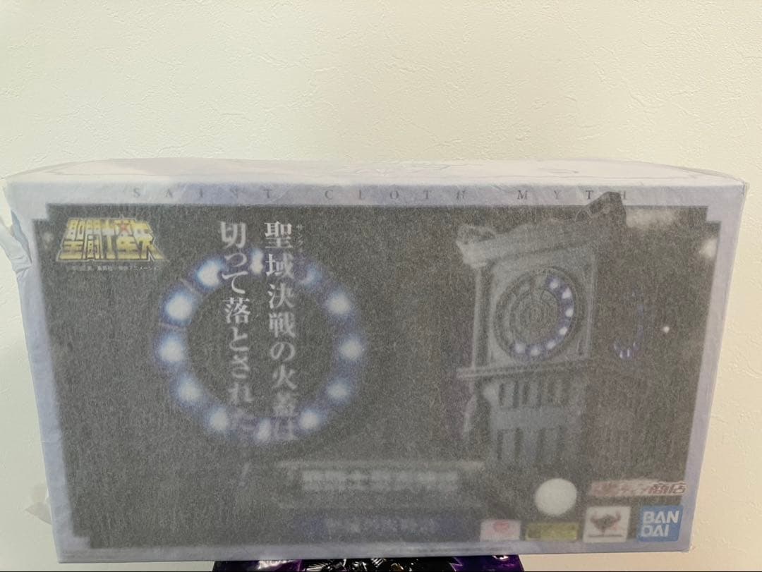 ⭐︎新品⭐︎聖闘士聖衣神話 聖域の火時計 魂ウェブ限定 聖闘士星矢⭐︎