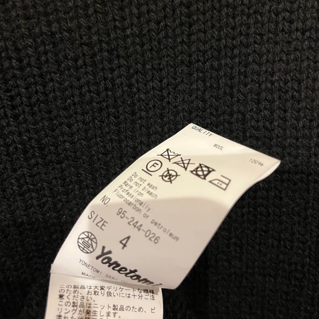 【美品】YONETOMI 24AW ソフトラムウール ニット プルオーバー 黒