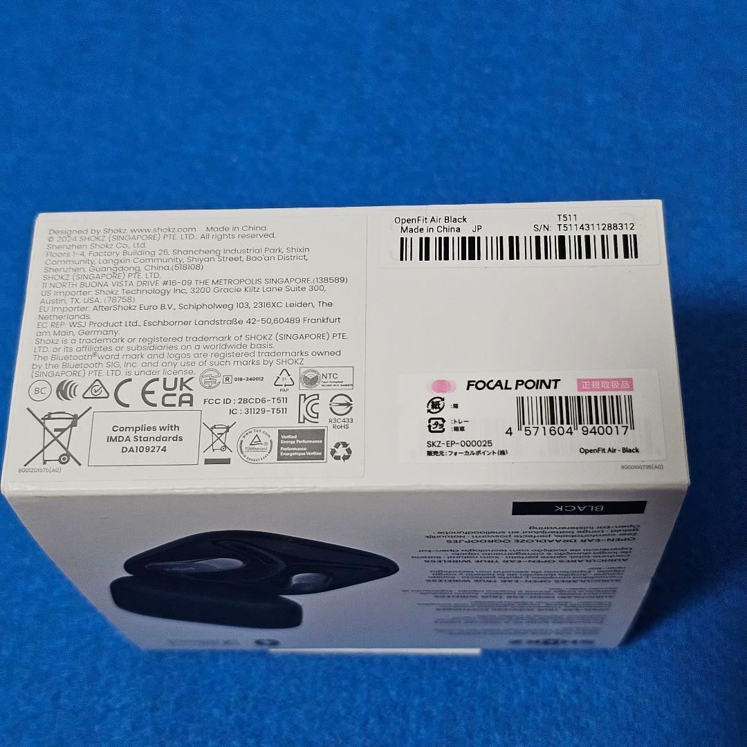 イヤホン Shokz OpenFit Air SKZ-EP-000025