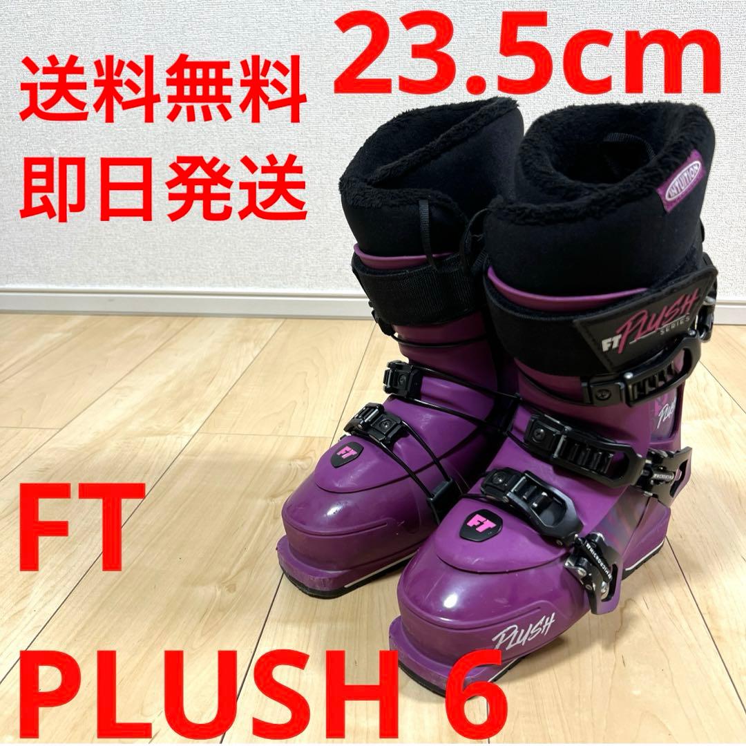 【即日発送】FT フルティルト PLUSH 6 23.5cm