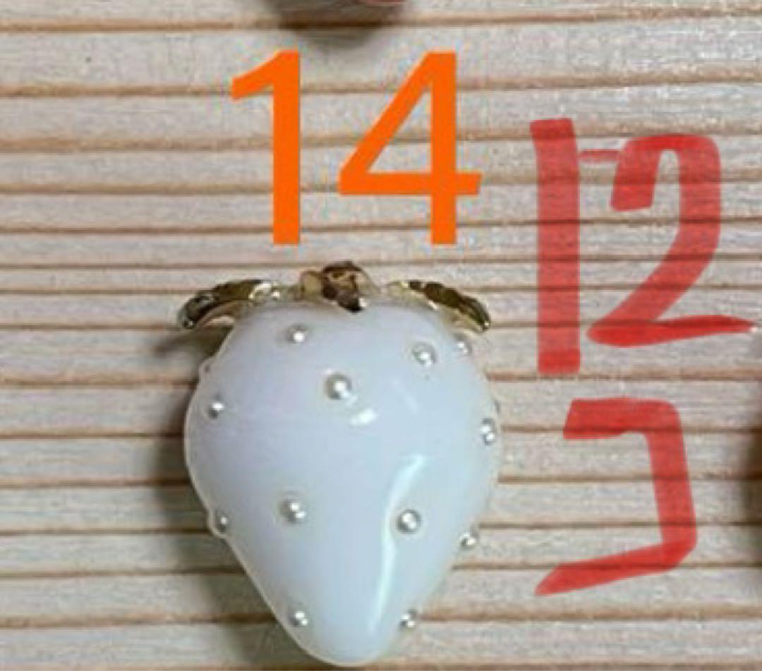 たまねぎ屋　みーちゃん　いちごパーツ