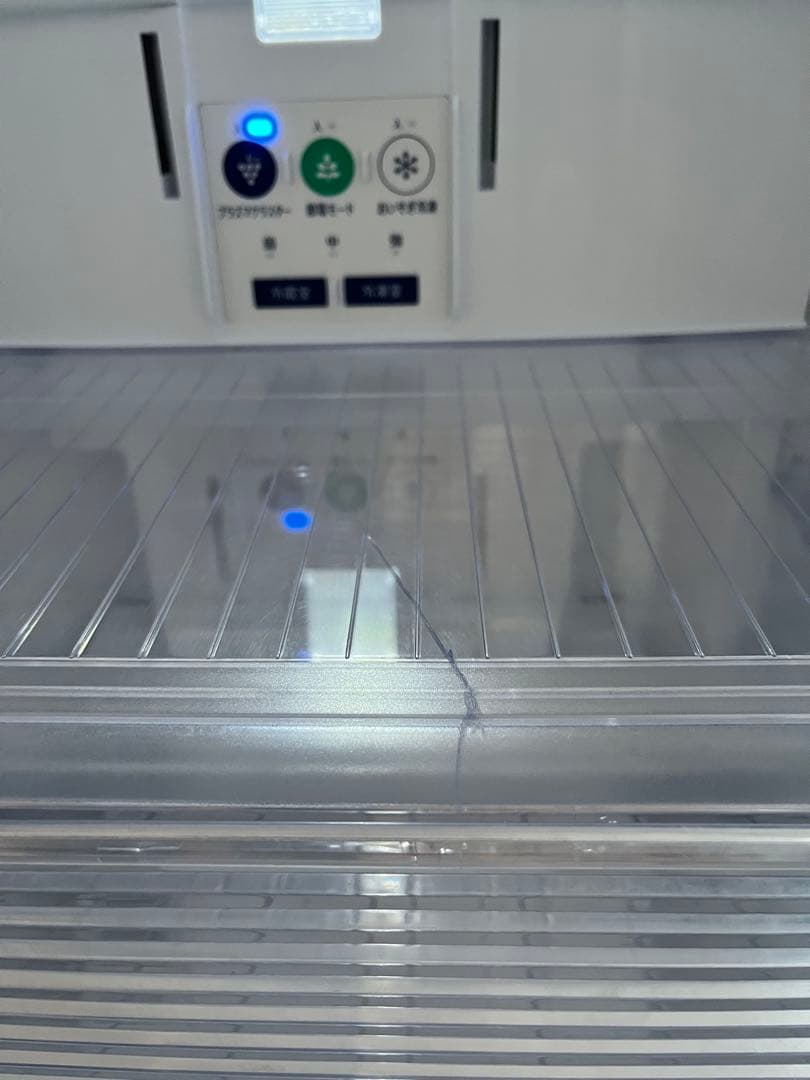 シャープ　SHARP 冷蔵庫 2019年製280L 5月7日までの出品