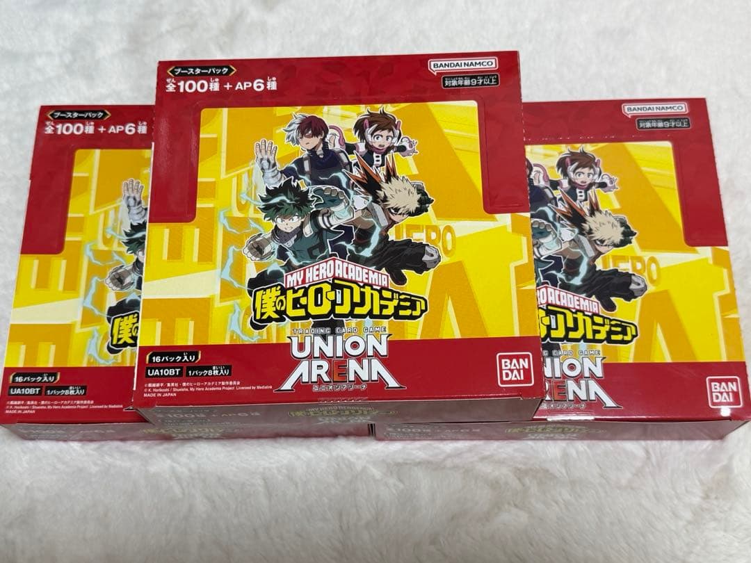 ユニオンアリーナ　僕のヒーローアカデミア　3BOXヒロアカ　テープ付き