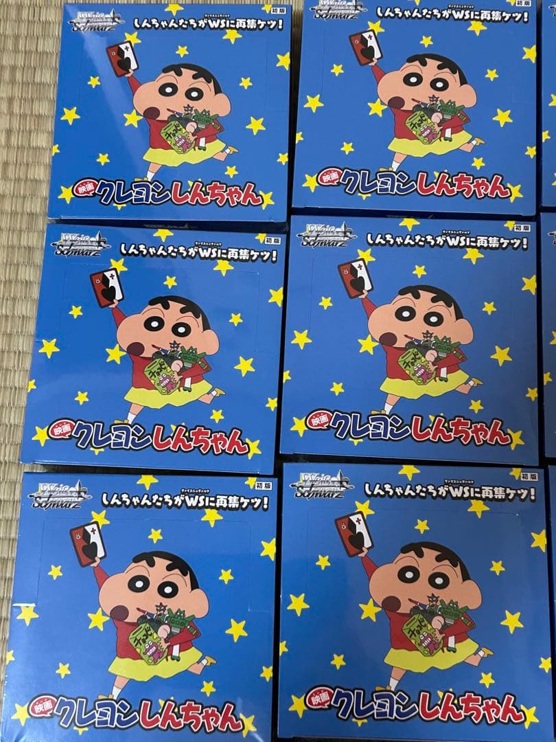 ヴァイスシュヴァルツ　映画クレヨンしんちゃん　未開封　10BOX シュリンク付き