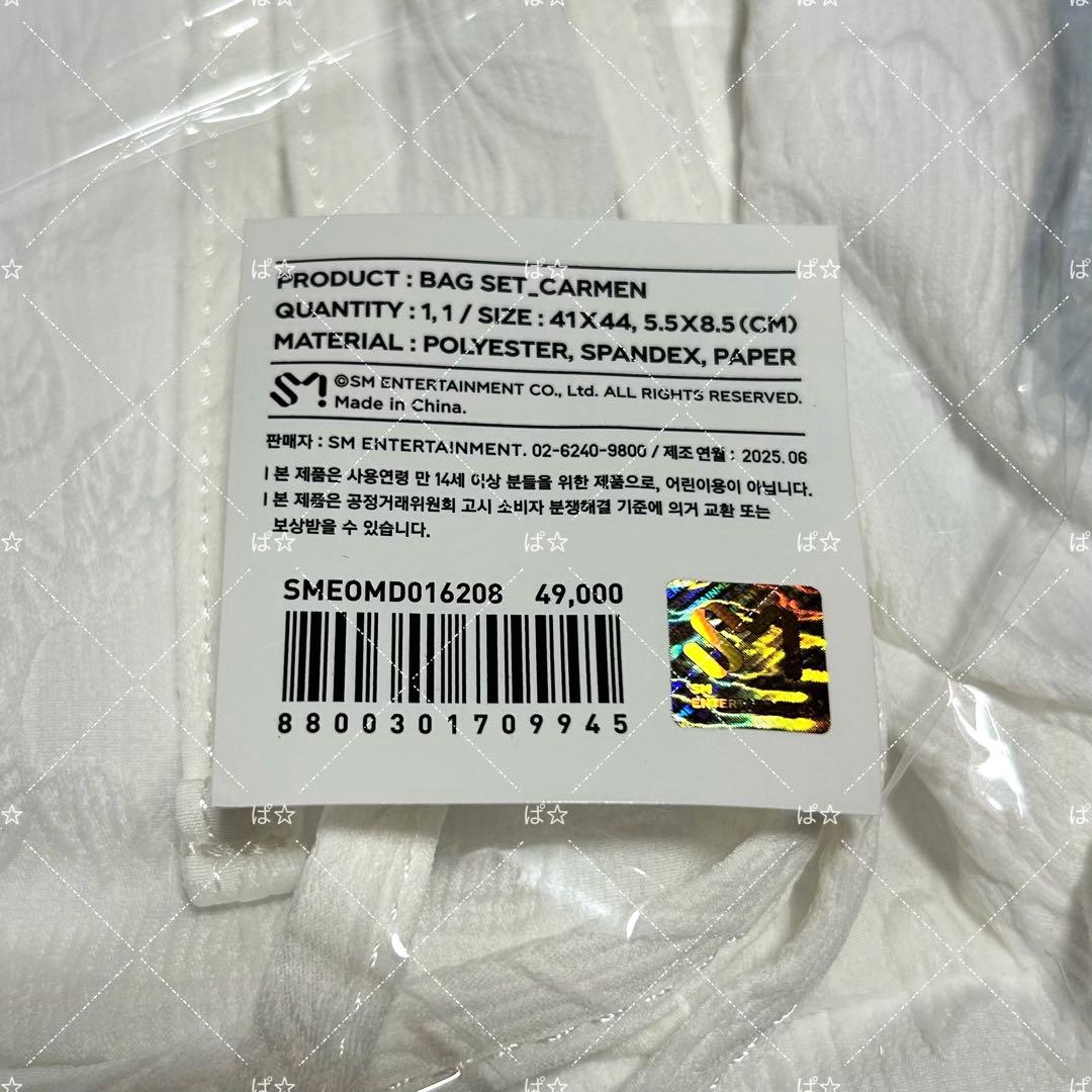 Hearts2Hearts FourHeartsClub ナップサック カルメン