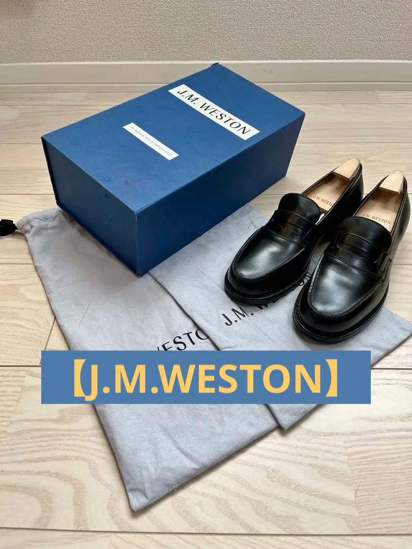 【J.M.WESTON】180signature￼loafer （3 1/2C）