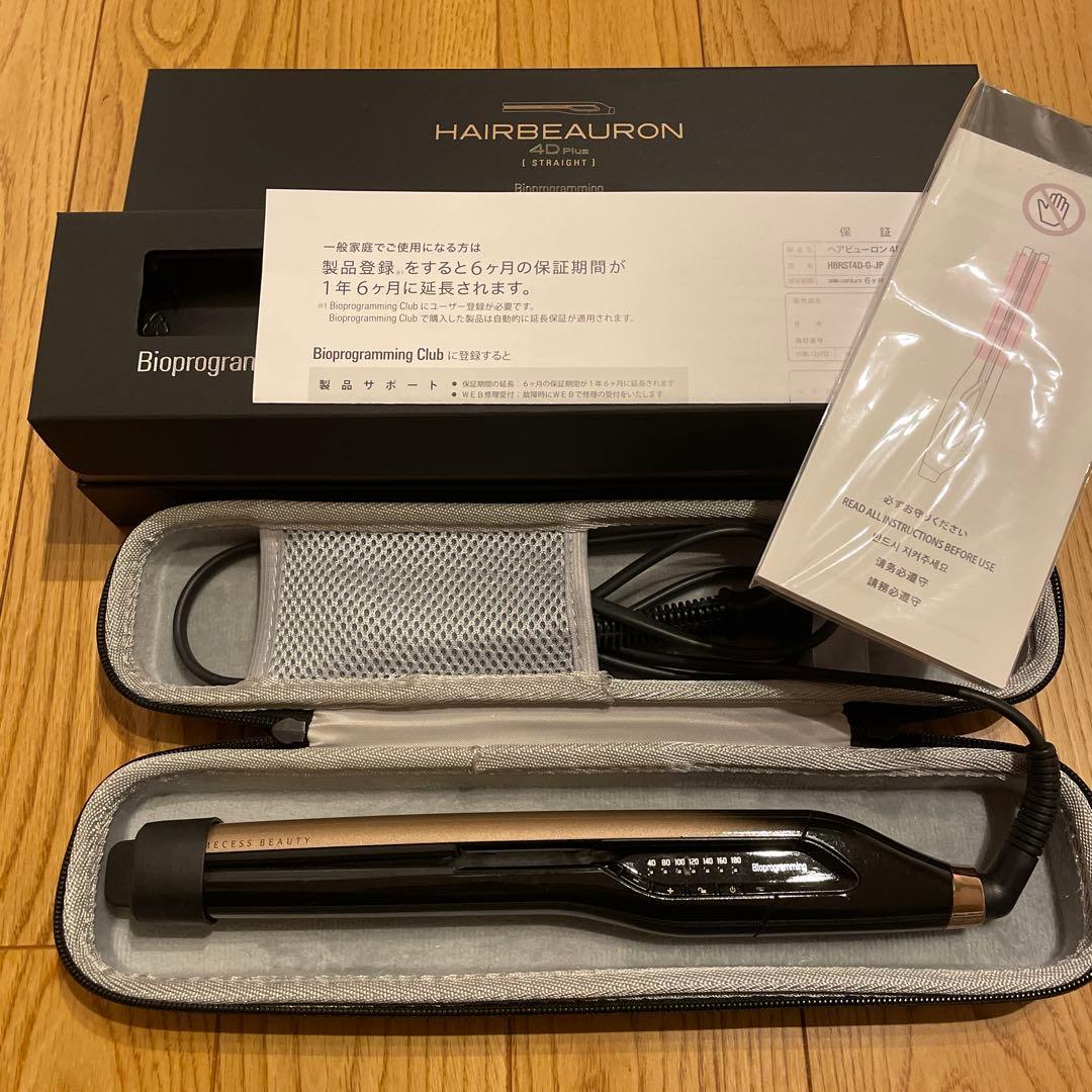 ヘアビューロン4D Plus ストレート