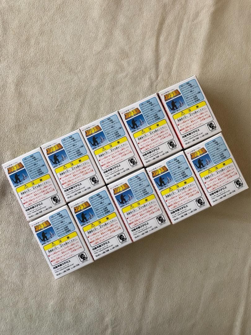 【未開封】1999年 ゴジラ王国 全10種コンプリートセット