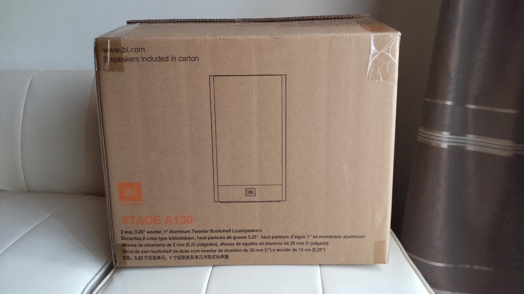 JBL STAGE A130 ブラック 美品 元箱付