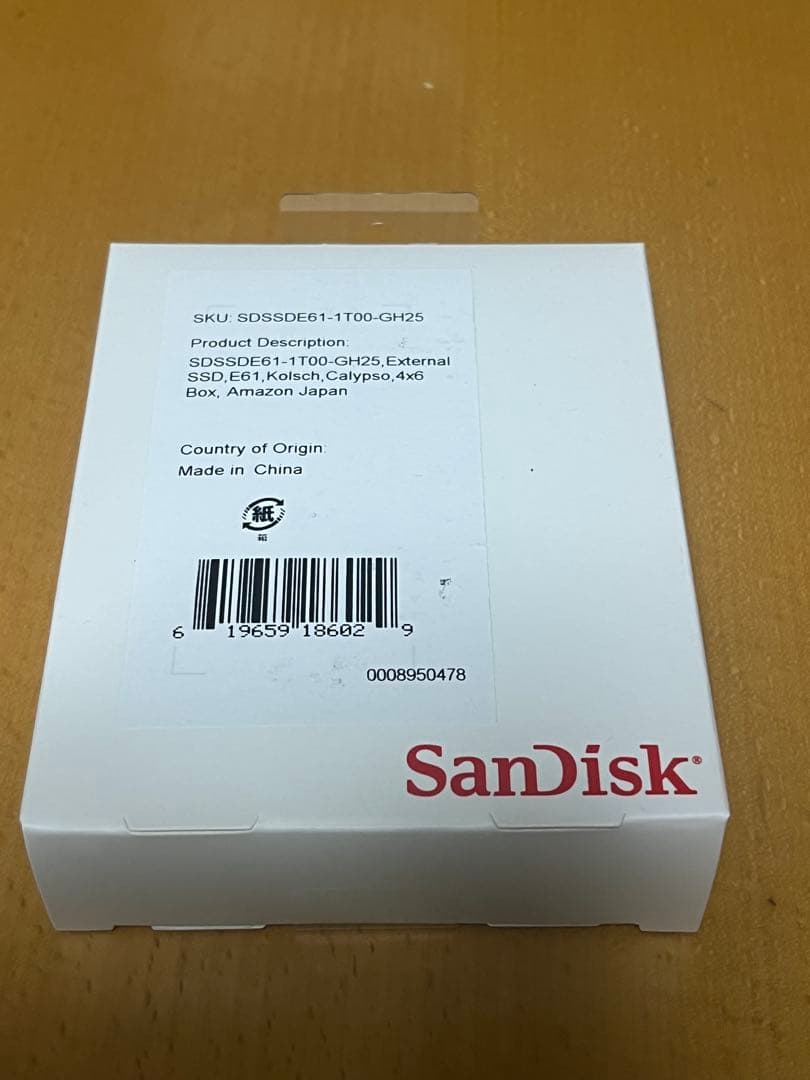 【新品】SanDisk 外付SSD1TB sdssde61-1T00