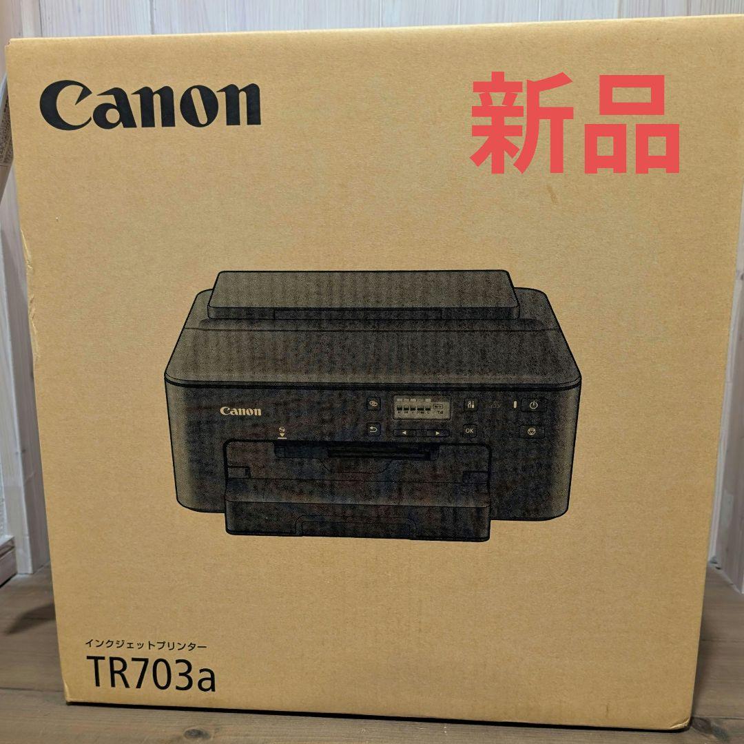 Canon PIXUS TR703a 新品未使用