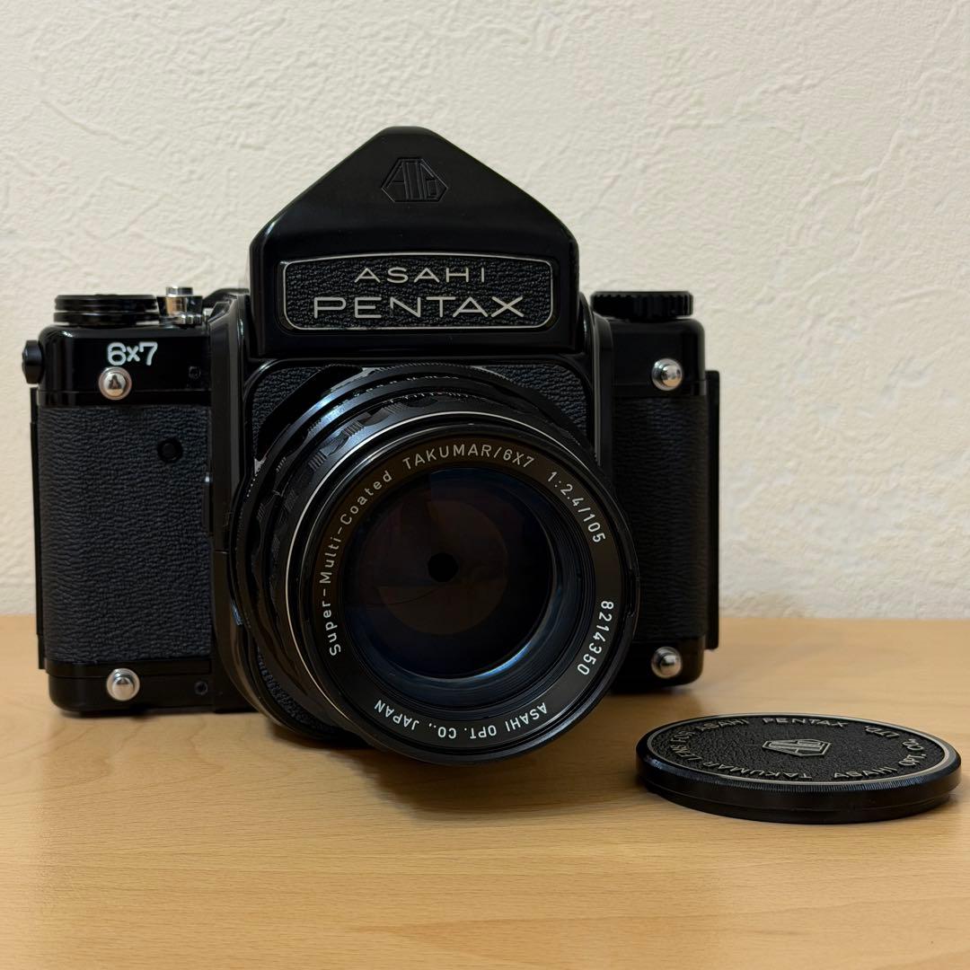 PENTAX 67 バケペン 中判フィルムカメラ 105mm f2.4 セット