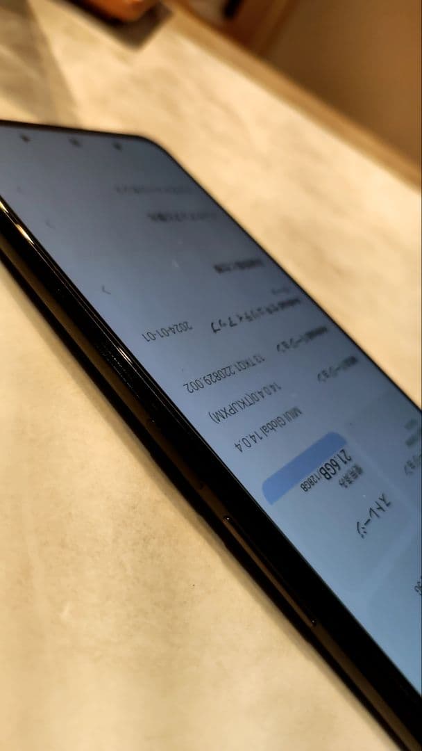 Mi 11 Lite 5G ブラック 6G/128GB SIMフリー　美品訳あり