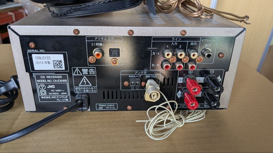 JVC コンパクトオーディオシステムコンポーネントシステムEX-HR5【中古品】