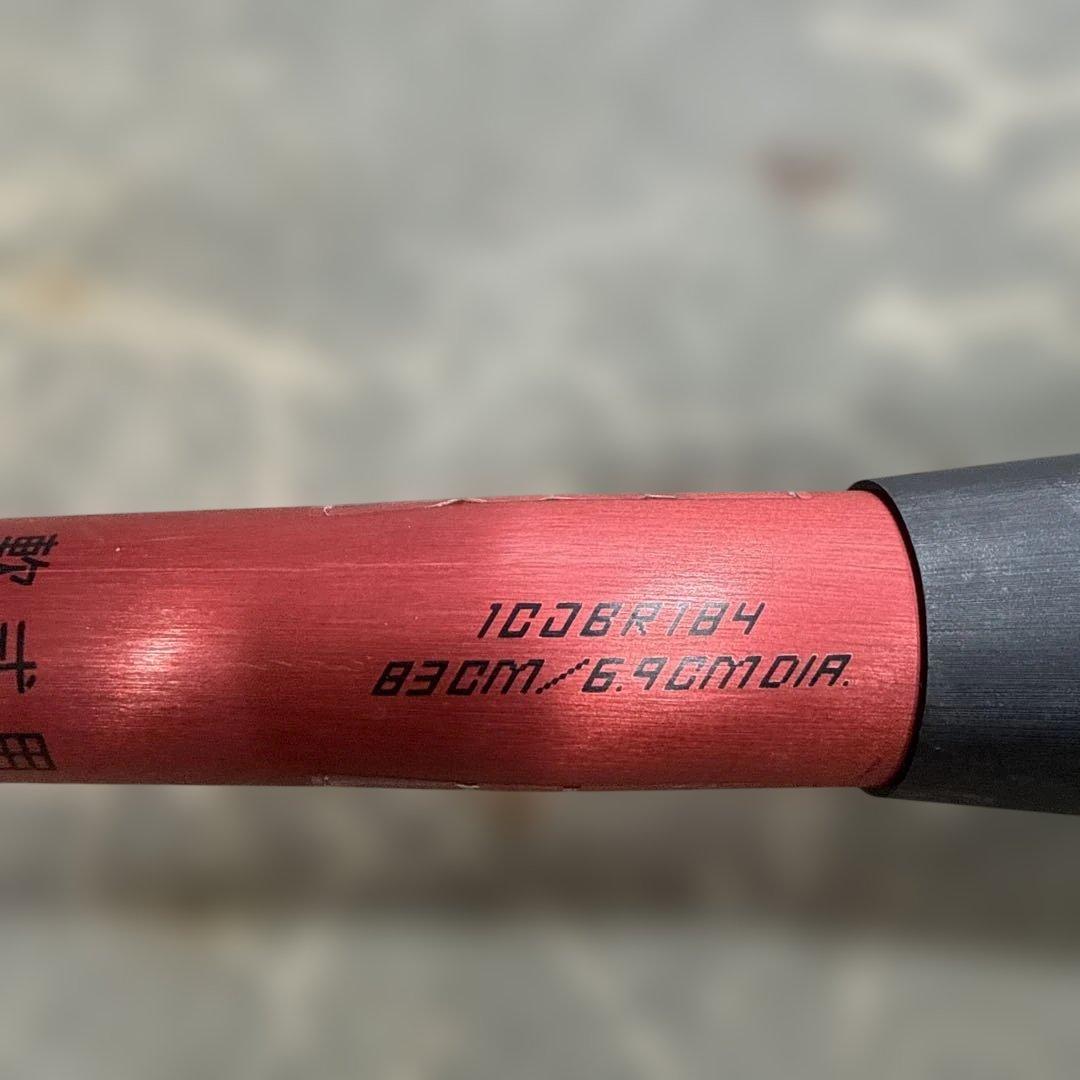 ミズノ レガシーメタルミドルバランスICD6R104 軟式バット 83cm