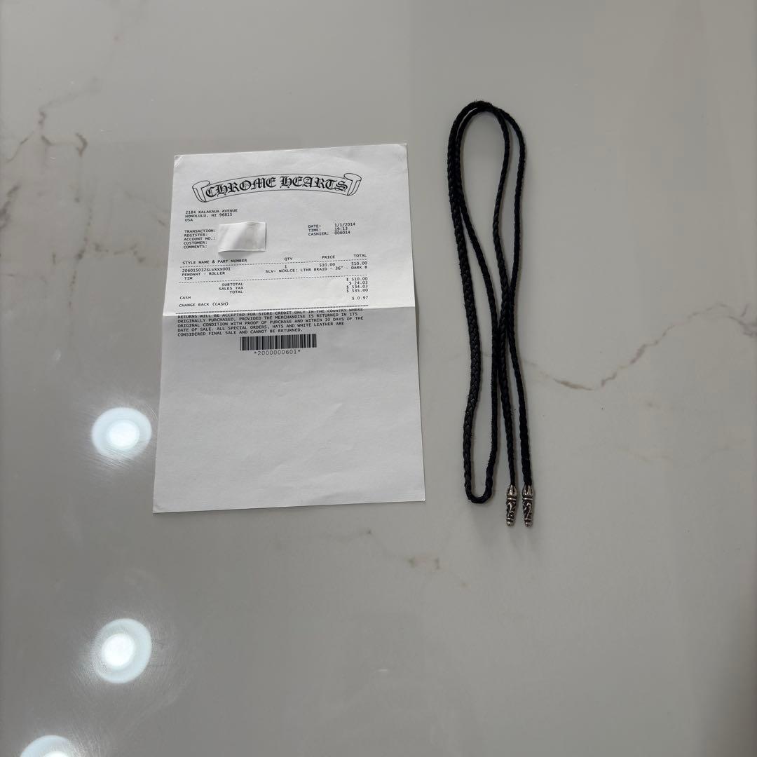 CHROME HEARTS クロムハーツ　スクロールチップレザーブレイド