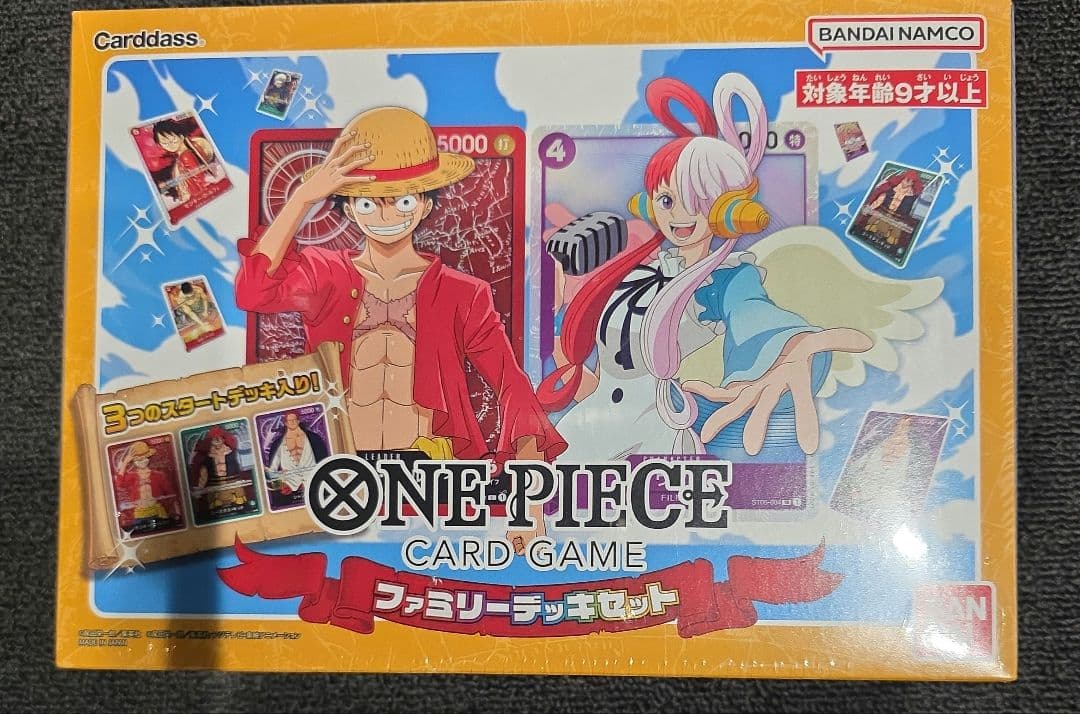 ONE PIECE カードゲーム セット　スタートデッキ