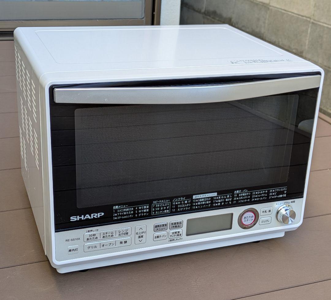 ※訳あり※　シャープ 過熱水蒸気 オーブンレンジ RE-SS10-XW