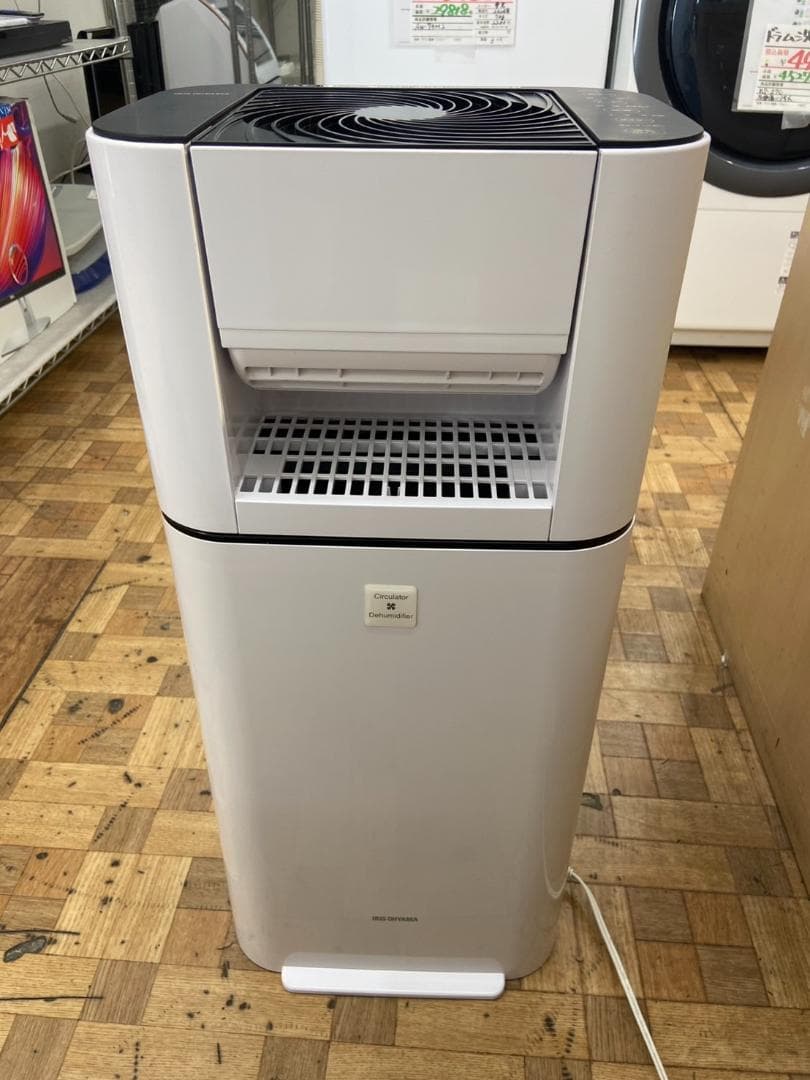 【福岡市限定】サーキュレーター アイリス 2022年 【安心の3ヶ月保証】