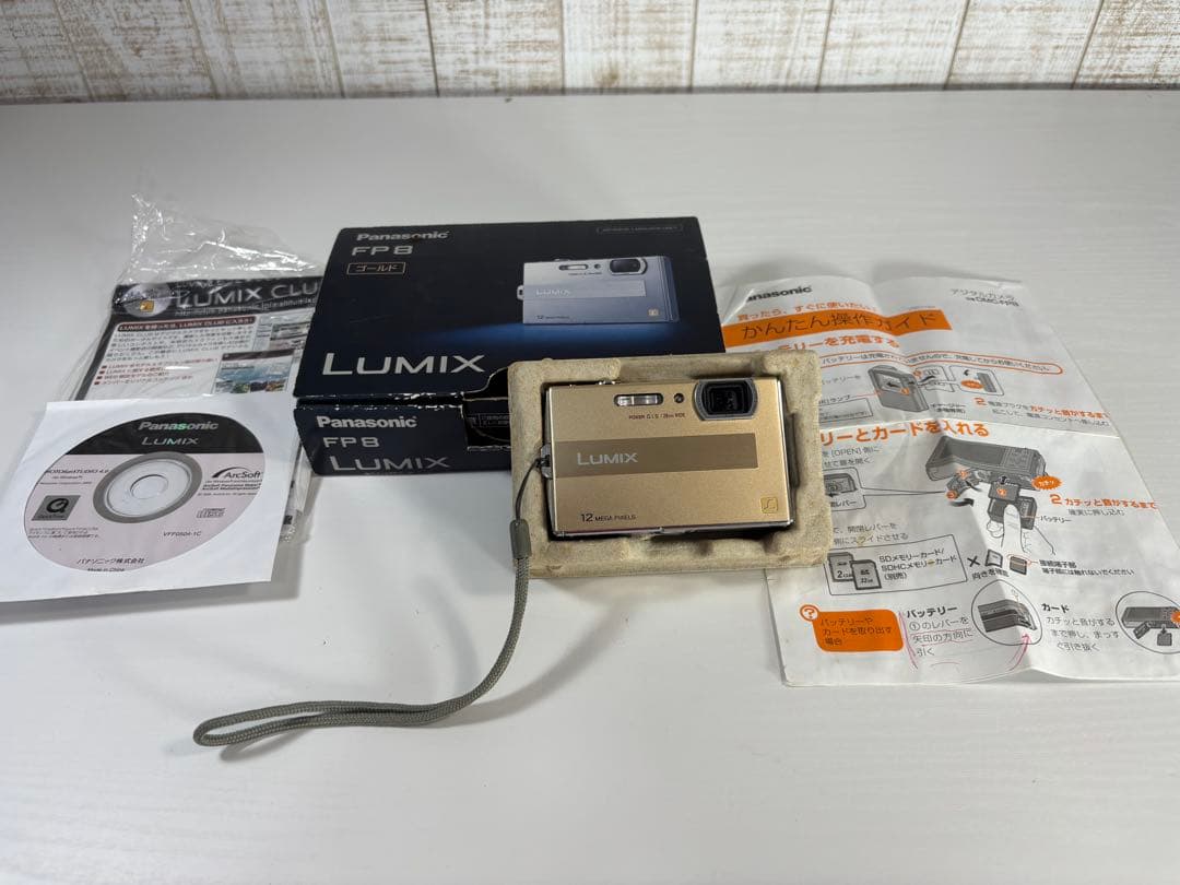 【美品】Panasonic LUMIX DMC-FP8 ゴールド