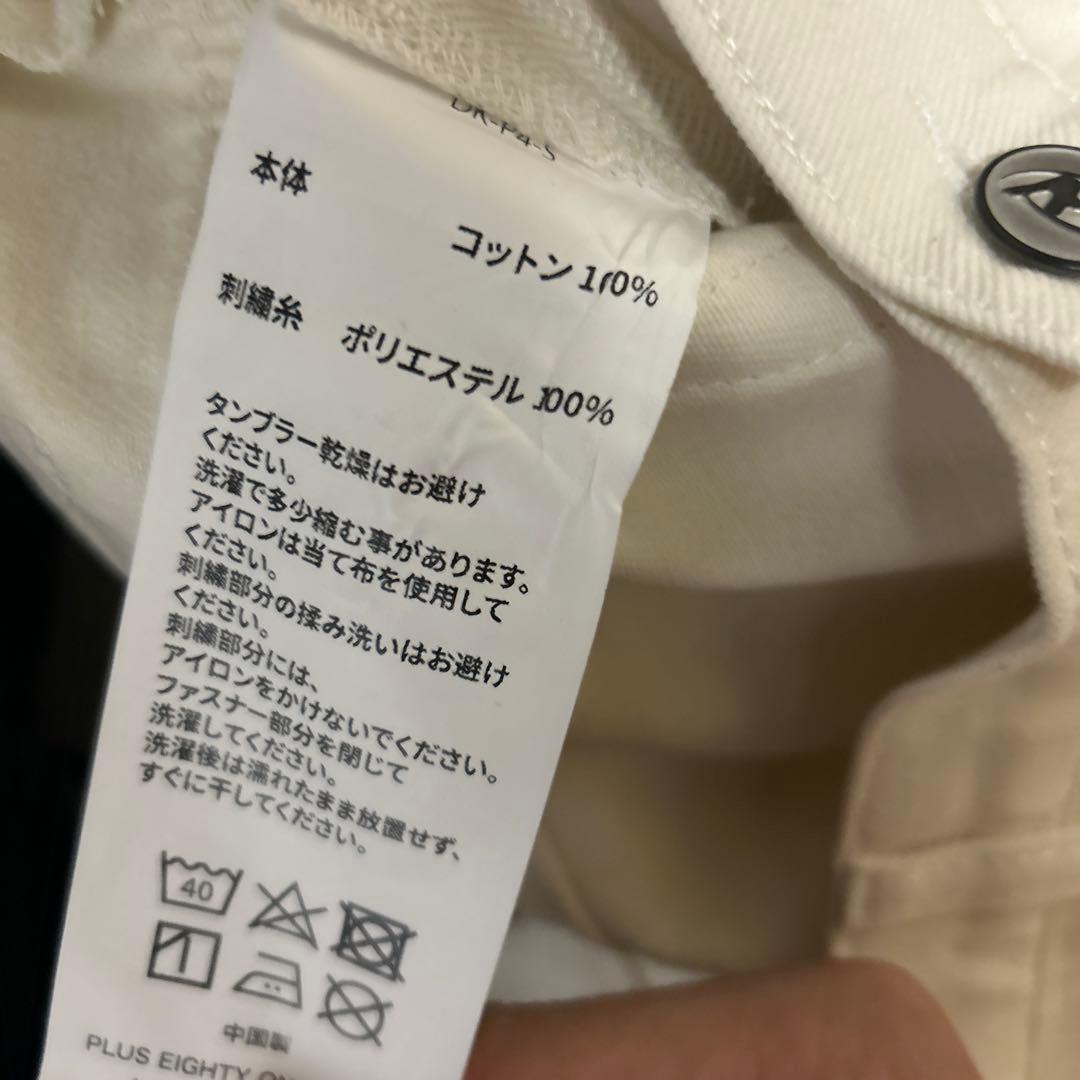 パンツ supplier whover star jeans guapi amiri