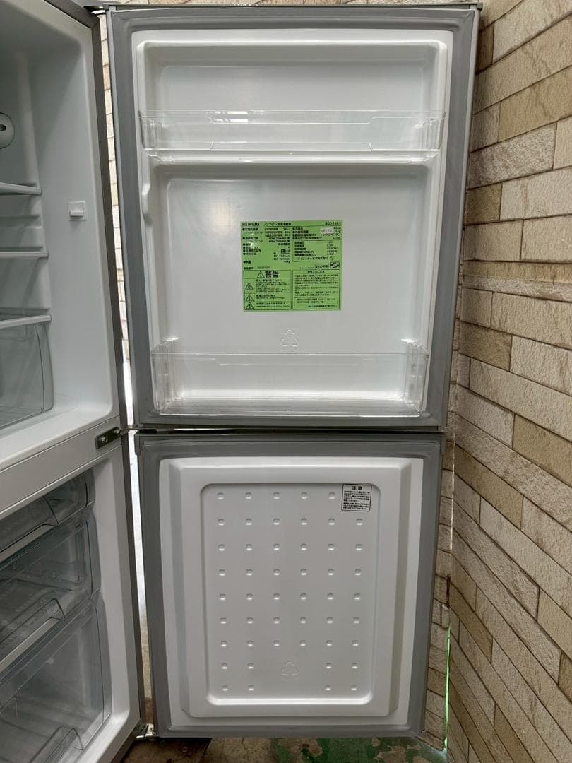 大阪送料無料★3か月保障★2ドア★2020年★IRSD-14A-S★OR-92