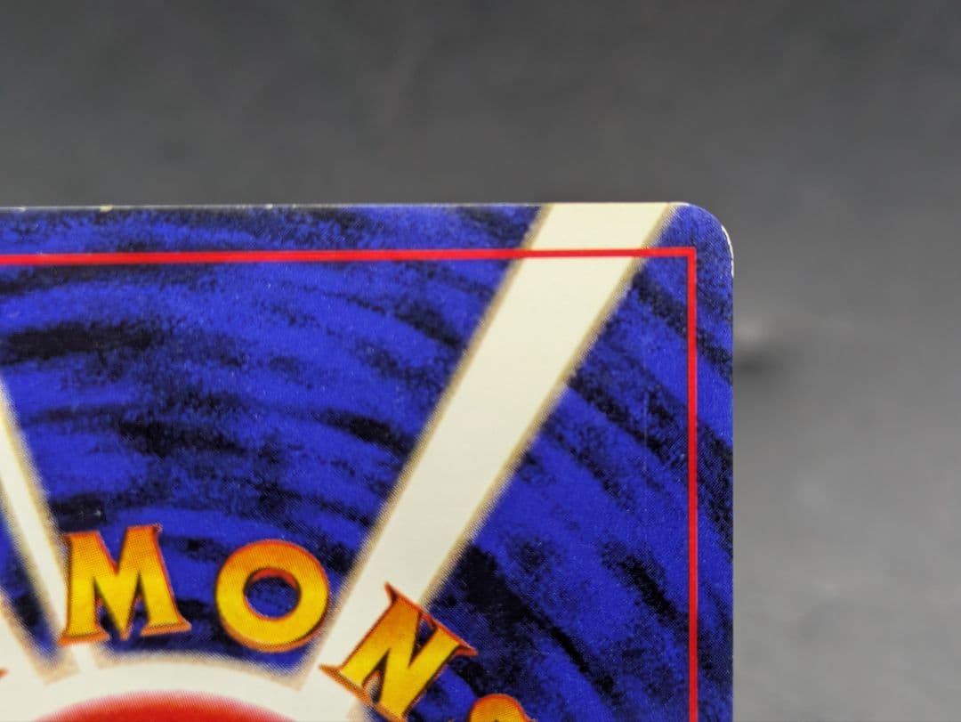 ⑧ポケモンカード ANA PROMO そらをとぶピカチュウ 旧裏