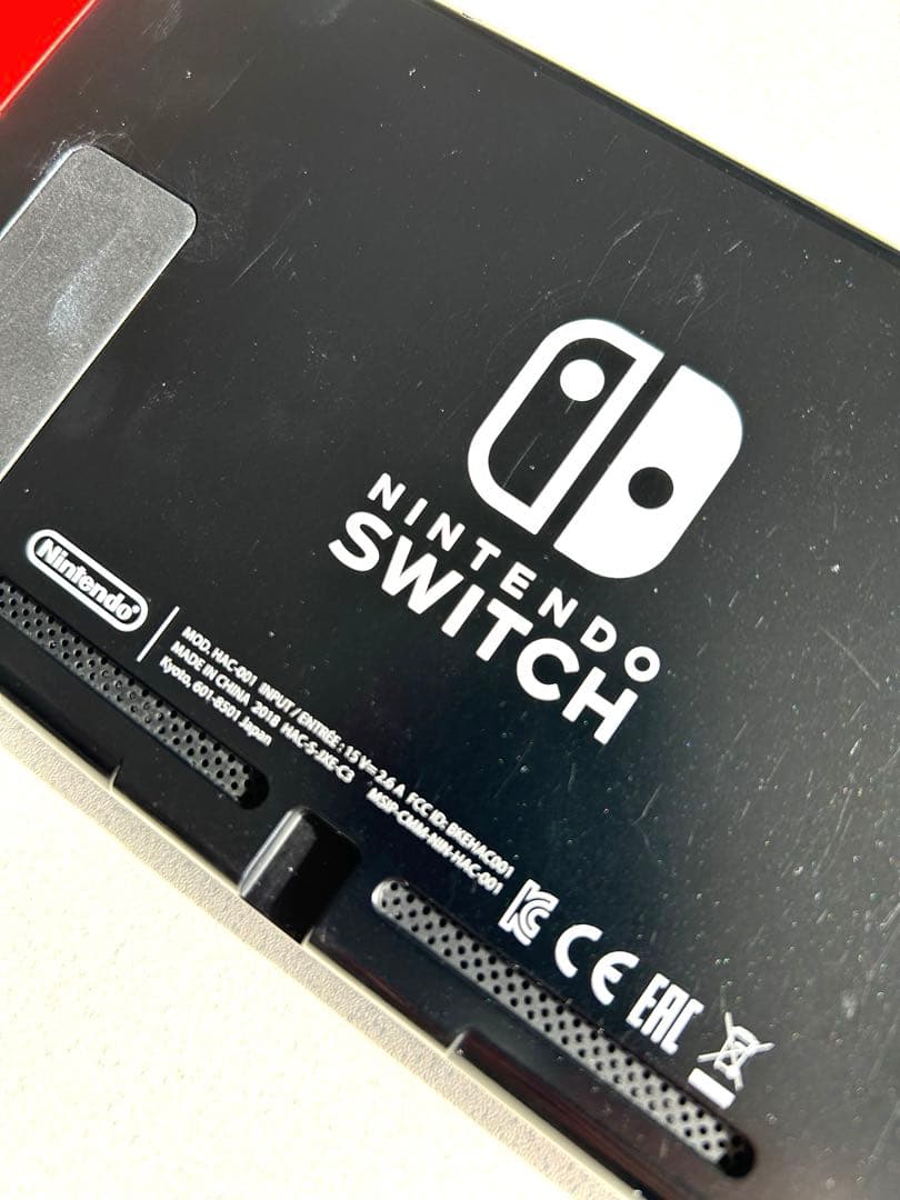 Nintendo Switch本体＋付属品セット