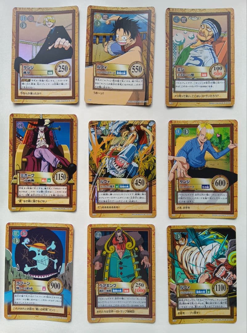 ワンピース　カードダス　ハイパーバトル　キラまとめ　15枚