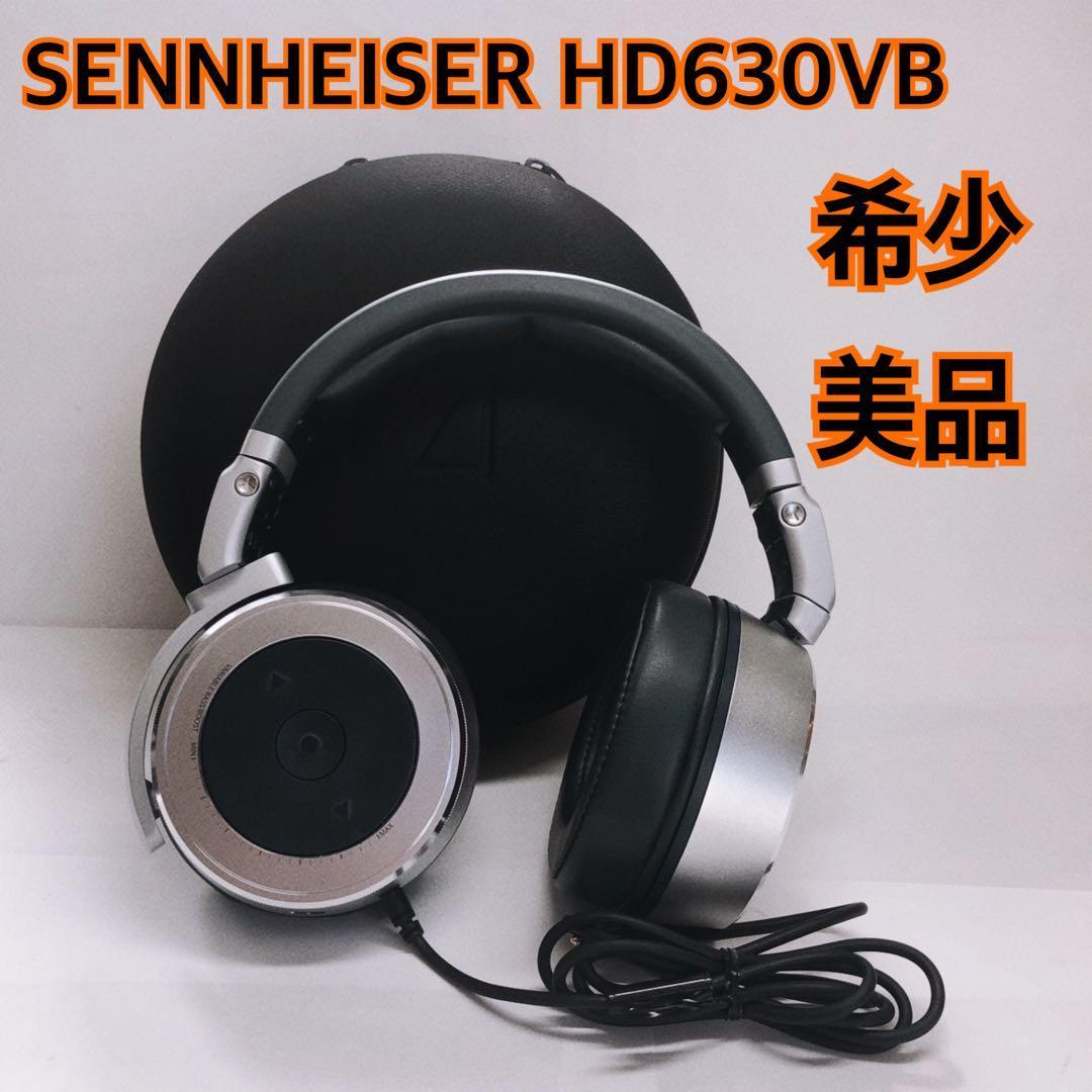 【廃盤】SENNHEISER ゼンハイザー HD630VB
