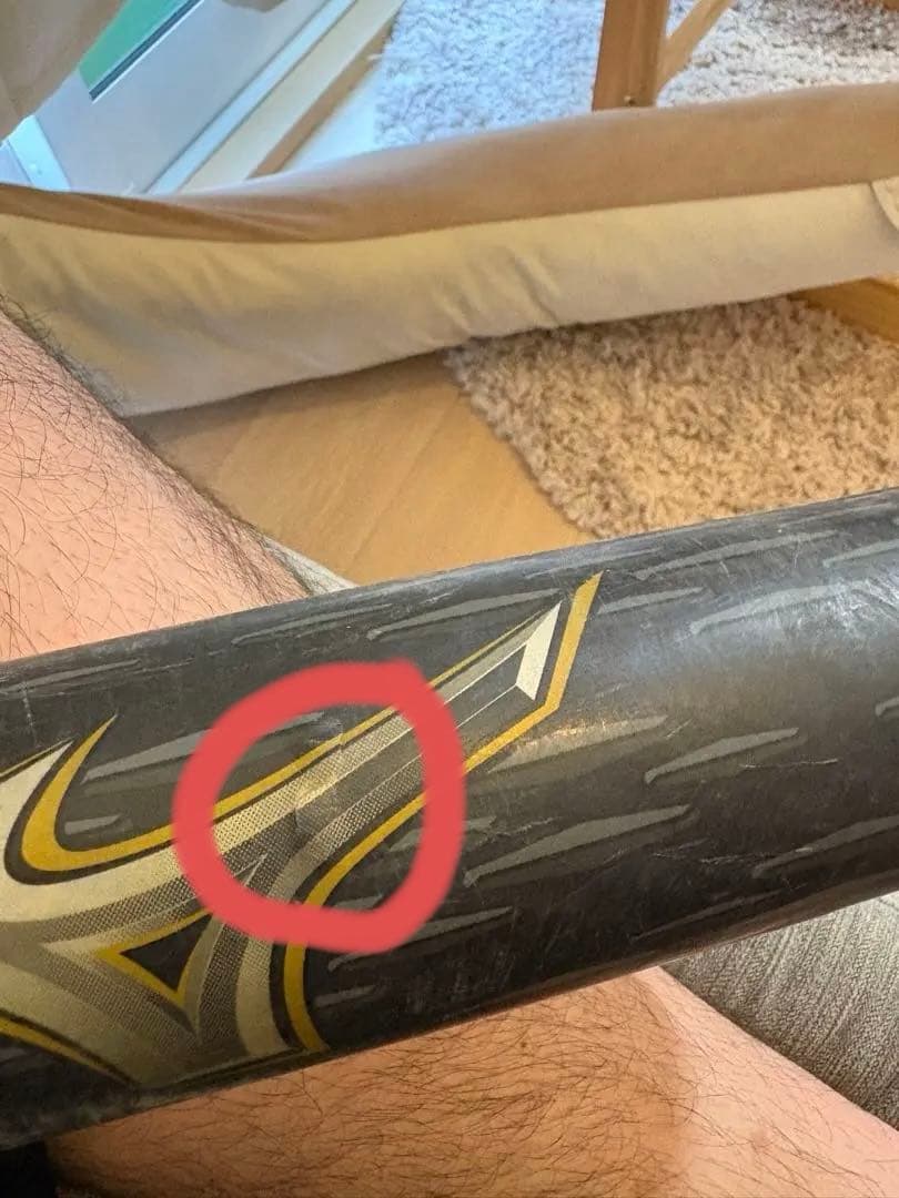 た*な様 ビヨンドマックスレガシーメタル