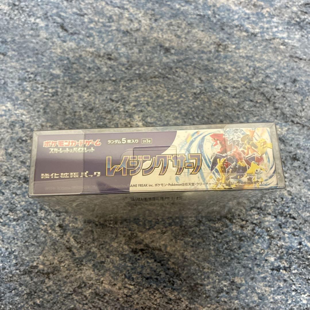 ポケモンカード レイジングサーフ boxシュリンク付き