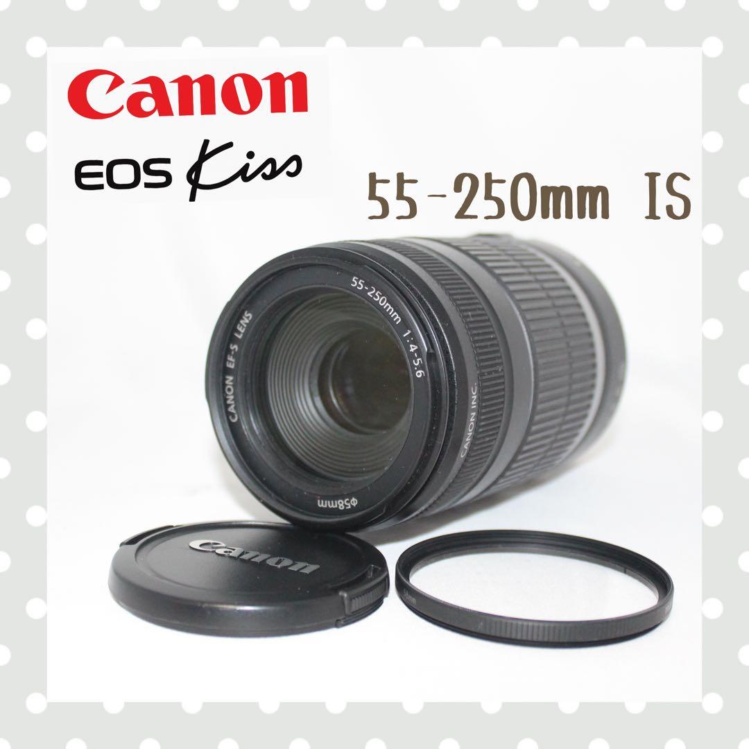 美品■Canon 望遠レンズ　EF-S55-250mm IS フィルターつき！