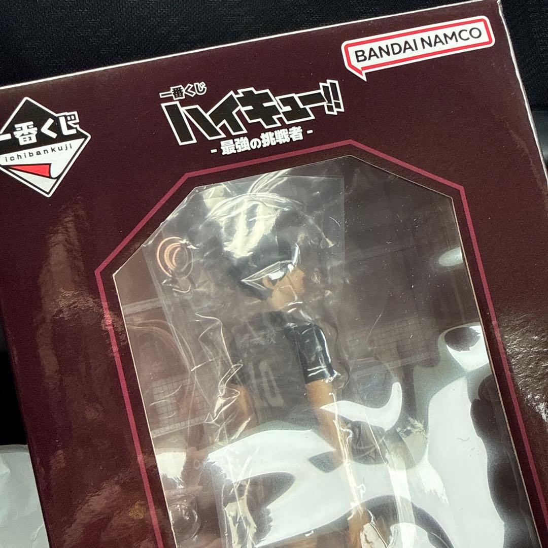 角名倫太郎　C賞　ハイキュー　1番くじ