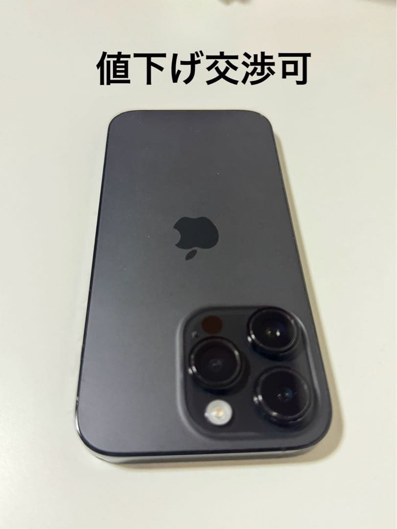 iPhone14Pro スペースブラック 128GB SIMフリー