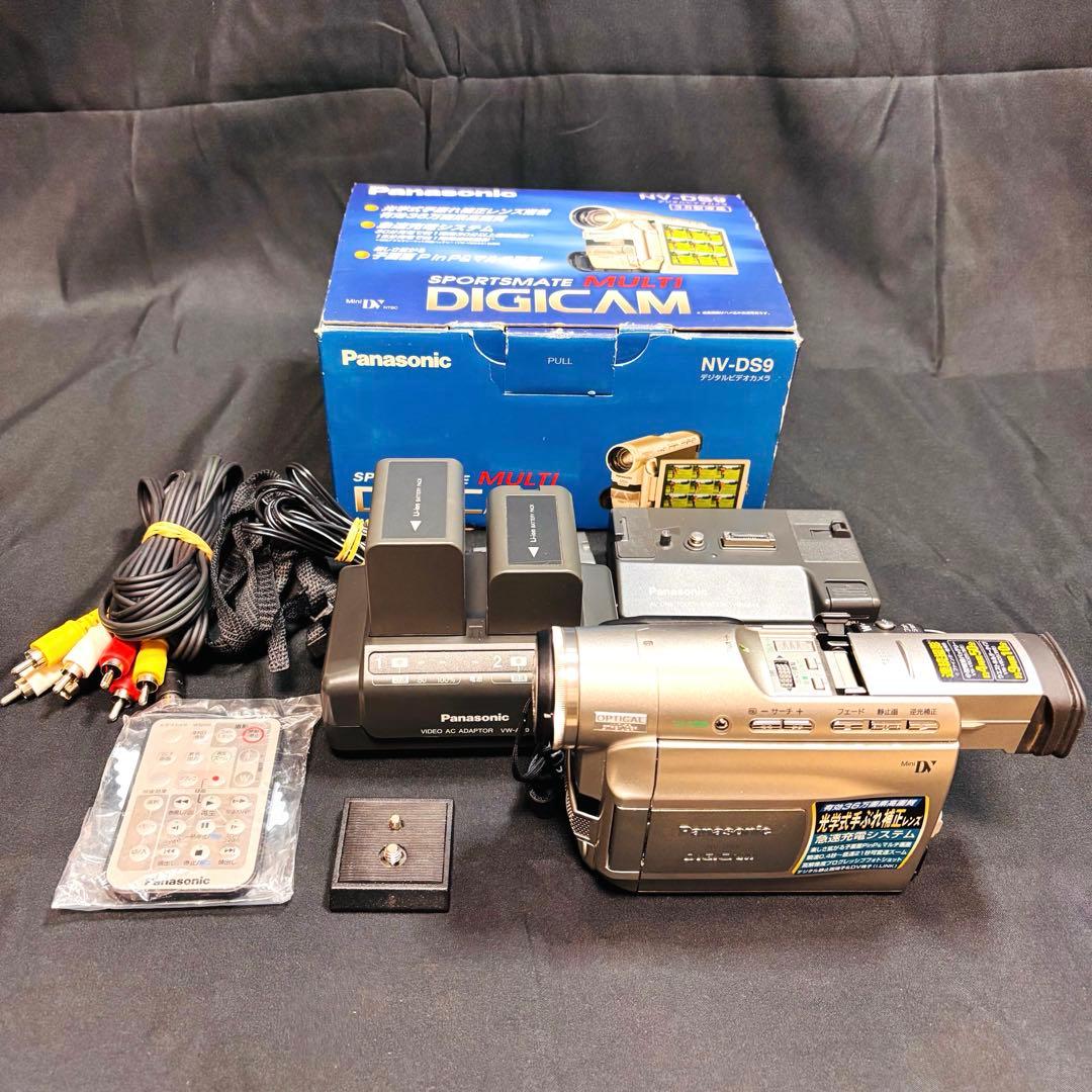 美品 箱付き パナソニック デジタル ビデオカメラ NV-DS9