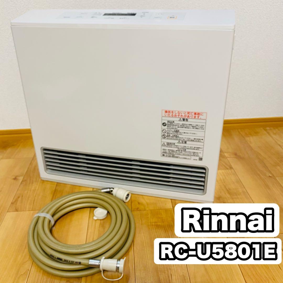 動作確認済✨Rinnai都市ガス ガスファンヒーター RC-U5801Eホース付