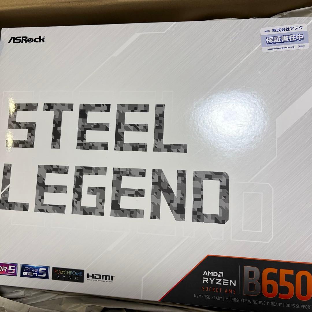 B650 steellegend wifi 修理品